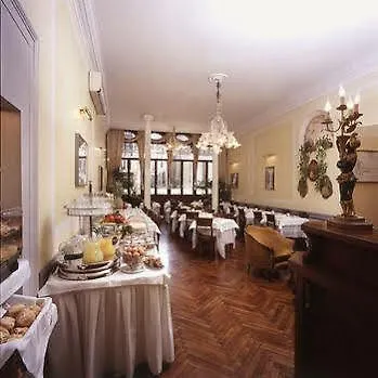Centauro Hotel Venice